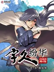 蒙面歌王 欧美视频
